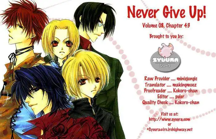 Never Give Up! Chapter 44 1